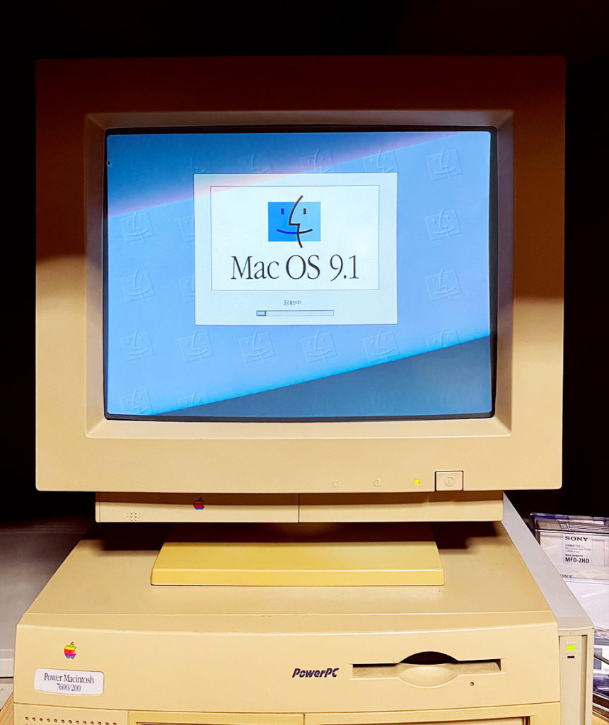 再起動！！帰ってきたPower Macintosh 7600/200！ | 墨田区京島【Cghg 